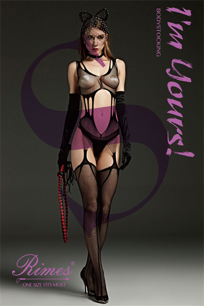 Rimes BODYSTOCKING RIMES 7104