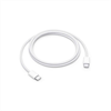 Apple cable Tipo C-Tipo C 1m 60W compatible con Apple iPhone blanco
