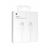 Apple - Apple cable Tipo C-Tipo C 1m 60W compatible con Apple iPhone blanco