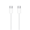 Apple cable Tipo C-Tipo C iPad 1m blanco