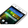 Huawei - Huawei G PLAY Mini G650 White Gold CHC-U01