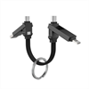 Muvit For Change - muvit for change cable Llavero multiconector (Tipo C, USB-A, 8-pin) negro