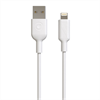 Muvit For Change - muvit for change cable USB a Lightning MFI 2,4A 3m blanco
