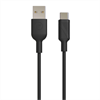 Muvit For Change - muvit for change pack transfor coche USB 12W + Cable Tipo C 1,2 negro