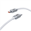Subblim cable Optimus 60W Tipo C 1m smart chip white