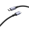 Subblim cable Plus 100W Tipo C 2m chip e-marker black