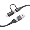 Subblim cable Top 4 en 1 60W 1,2m smart chip negro