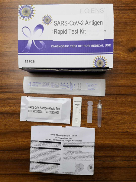 Egens 25 Tests Reactivos COVID-19 Antígenos (Ag) Naso