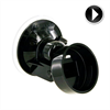 Fleshlight Shower Mount