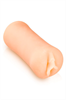 Nmc - Masturbator Charlotte - Vagina 