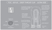 Tenga - Ultra Size Deep Throat Cup